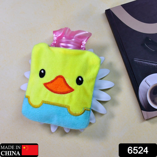 Yellow Duck design small Hot Water Bag with Cover for Pain Relief - Goyaldeal.com
