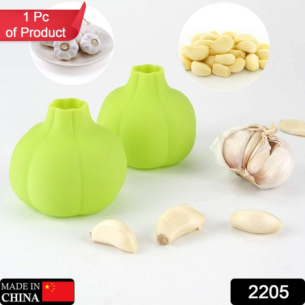 Silicone Ginger Garlic Manual Peeler - Goyaldeal.com
