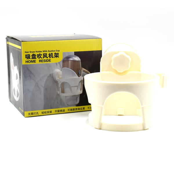 Hair Dryer Holder with Suction - Wall-Mount Bathroom Organizer for Women & Girls - Goyaldeal.com