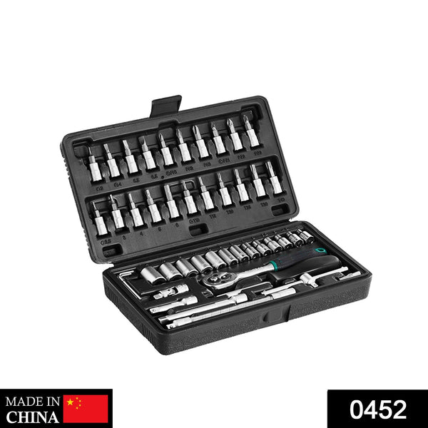 46pcs Metal 1 / 4"" Socket Set (Black, 46pcs) - Goyaldeal.com