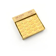 Pencil Eraser Professional 4B Drawing Eraser Art Soft Eraser for School Office (60 Pc Pack) - Goyaldeal.com