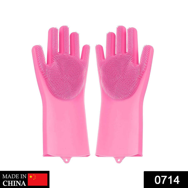 Reusable Silicone Cleaning Brush Scrubber Gloves (Multicolor) - Goyaldeal.com