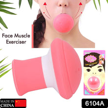 SILICONE FACIAL JAW EXERCISER BREATHING TYPE FACE SLIMMER, BREATHING TYPE FACE SLIMMER FACE LIFT INHALING & EXHALING TOOL, LOOK YOUNGER AND HEALTHIER - HELPS REDUCE STRESS AND CRAVINGS (Card Packing) - Goyaldeal.com