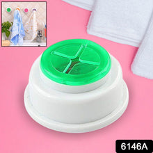 1PC TOWEL HOLDER (MOQ :-12 Pc) - Goyaldeal.com