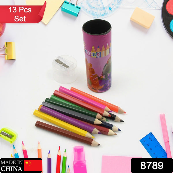 12pcs Colored Pencils With Sharpner Artist Pencils Colored Pencil Art Graphite Pencils Oil Pencils Pencil for Kids Art Supplies Child Gift Wooden Aldult (13 Pcs Set) - Goyaldeal.com