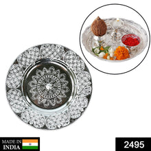 Beautiful 8-Inch Plastic Pooja Thali Set – Perfect for Daily Use & Special Occasions (Plastic) - Goyaldeal.com