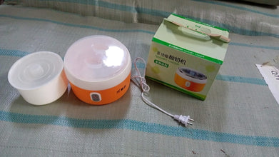 Electronic Yogurt Maker, Automatic Yogurt Maker Machine Yoghurt Plastic Container for Home Use - Goyaldeal.com