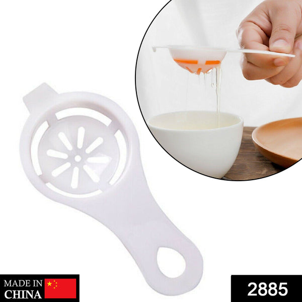 Egg Yolk Separator, Egg White Yolk Filter Separator, Egg Strainer Spoon Filter Egg Divider - Goyaldeal.com