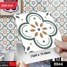 Peel and Stick Floor Tiles Kitchen / Bathroom Backsplash Sticker Detachable Waterproof DIY Tile Stickers for Wall Decoration Tiles Home Decoration (8x8 Inch / 10 Pcs Set) - Goyaldeal.com