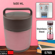 Vacuum insulated lunch box, 304 stainless steel, used for lunch storage, double-layer travel hiking picnic food jar, with folding spoon and handle BPA Free Thermos Lunch Box for Kids Adults (1600 ML) - Goyaldeal.com