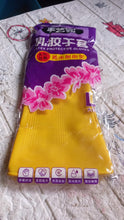 Multipurpose Rubber Cleaning Gloves: Reusable, Wet & Dry Use (1 Pair) - Goyaldeal.com