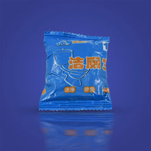 Blue Bubble Toilet Bowring Toilets, Toilet Cleaners Powerful Decontamination Durable Bathroom (12pc) - Goyaldeal.com