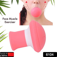 Silicone Facial Jaw Exerciser – Breath Training, Stress & Craving Reducer - Goyaldeal.com