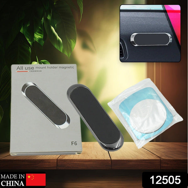 360d Rotation Magnetic Mobile Holder for Car Dashboard Stand Strongest Magnets Phone Metal Bracket Car, Bike, Scooter, Desk, Office, Home Universal (1 Pc) - Goyaldeal.com