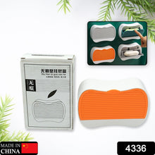 Soap Holder Travel Business Travel Hotel Portable Wall-mounted Soap Box Bathroom Toilet Punch-free Flip-type Drain Soap Box, Waterproof Space Saving (1 Pc) - Goyaldeal.com