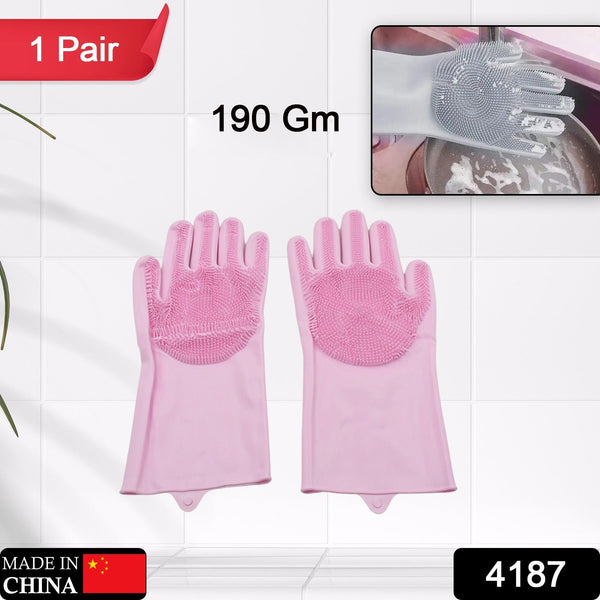 Dishwashing Gloves with Scrubber| Silicone Cleaning Reusable Scrub Gloves for Wash Dish Kitchen| Bathroom| Pet Grooming Wet and Dry Glove (1 Pair , 196Gm) - Goyaldeal.com