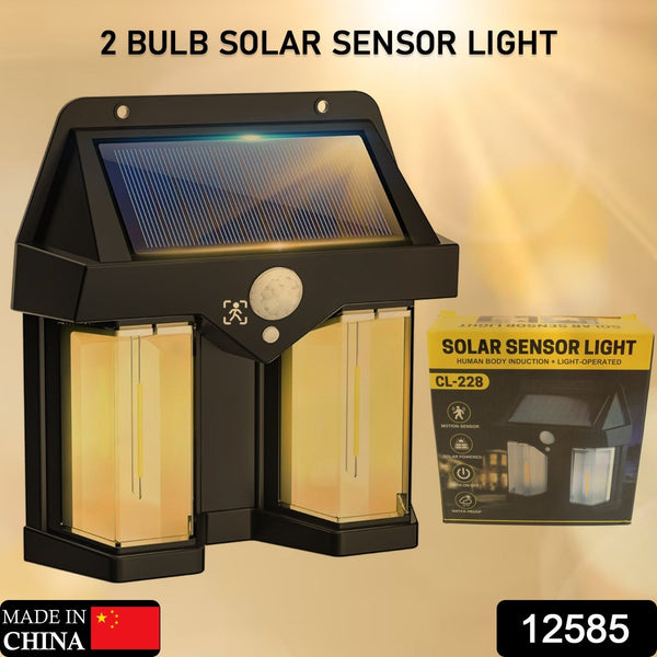 Outdoor Solar Wall Lamp Outdoor Waterproof High Quality Lamp Induction Garden Lamp Garden Villa Night Lamp Double Lamp Light (1 Pc) - Goyaldeal.com