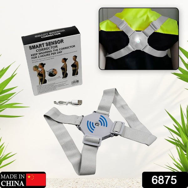 Smart Back Posture Corrector (Vibration Reminder): Improves Posture, Shoulder Support (Unisex) - Goyaldeal.com