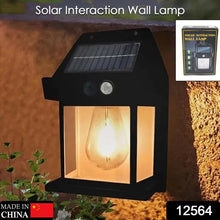Solar Wall Lamp – Wireless Outdoor Light with Motion Sensor & 3 Modes - Goyaldeal.com