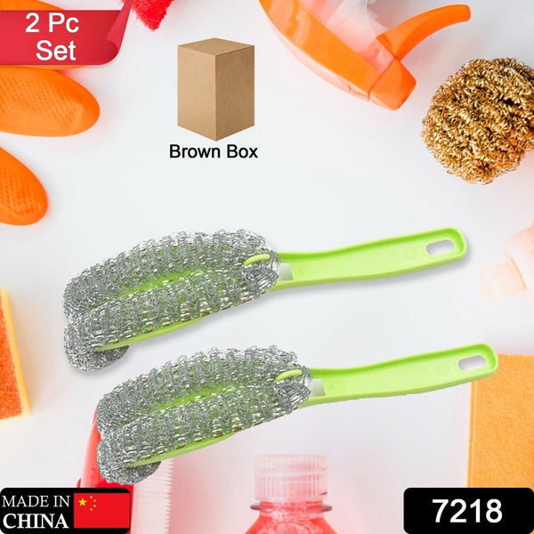 Wire Kitchen Washing Brush, Plastic Small Brush, Cleaning Brush, Bend Handle Pot Washing Brush (2 Pc) - Goyaldeal.com
