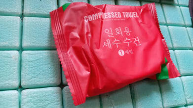 Compressed Towels Portable Disposable Compressed Cotton Coin Tissue Towel for Travel, Camping, Hiking, Sport, Beauty Salon, Home Hand Wipes (28x40 Inch) - Goyaldeal.com