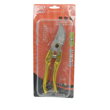 Gardening Tools - Garden Shears Pruners Scissor (1 Pc) - Goyaldeal.com