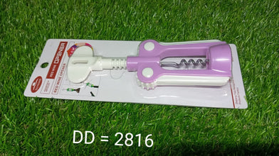 Waiter Wine Corkscrew Bottle Beer Cap Opener for Restaurants Bar Home - Goyaldeal.com