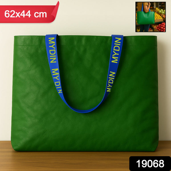 Eco-Friendly Large Shopping Tote Bag 62x44cm (Mixcolor & 1 Pc)