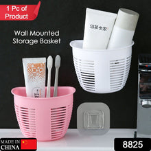 Hanging Plastic Storage Basket, Adhesive Wall Mounted Organizer Box Make Up Holder Shelf Bathroom Wall Basket Punch Free Drain Basket for Kitchen Bathroom, Wall Type Storage Basket (1 Pc) - Goyaldeal.com