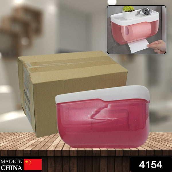 2-in-1 Bathroom Tissue Dispenser & Phone Holder (Self-Adhesive, Waterproof) - Goyaldeal.com