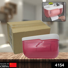 2-in-1 Bathroom Tissue Dispenser & Phone Holder (Self-Adhesive, Waterproof) - Goyaldeal.com