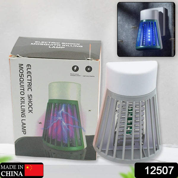 Mosquito Bug Zapper Killer Lamp Eco Friendly Electronic LED Mosquito Killer Machine Trap Lamp Theory Screen Protector Mosquito Killer Lamp (1 Pc) - Goyaldeal.com
