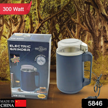 Electric Coffee & Spice Grinder Machine for Home, Fine Powder Maker (300W) - Goyaldeal.com