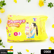 Travel-Friendly Diapers: Champs Small Diaper Pants (5 Pack) - Leakproof - Goyaldeal.com