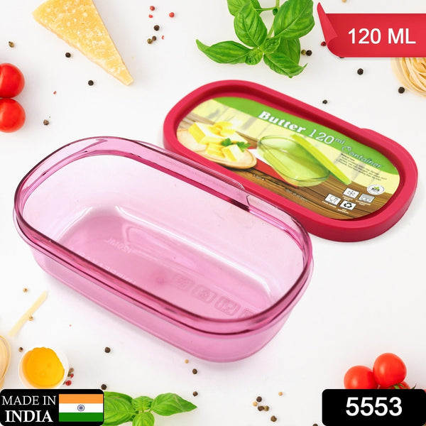 Butter Container, PP Butter Storage Box Easy to Take Portable Large Capacity for Kitchen for Home for Cheese for Butter (120 ML) - Goyaldeal.com