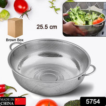 Stainless Steel Colander with Handle, Large Strainer Basket for Kitchen (25.5 cm) - Goyaldeal.com