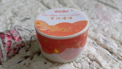 1 Roll Scrapbook Sticker Tape for Journaling & Craft - Goyaldeal.com