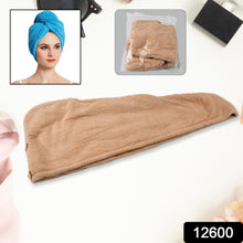 Microfiber Hair Wrap Towel Cap – Quick-Dry, Absorbent Turban Cap (1 Pc), Hair accessories - Goyaldeal.com