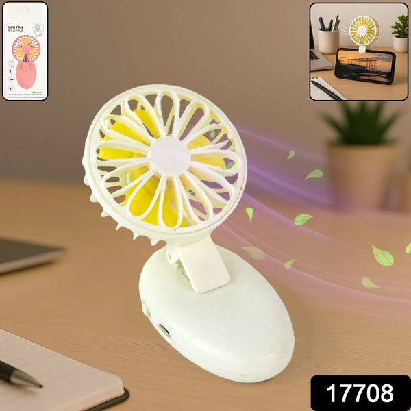 Mini USB Handheld Fan, Portable Rechargeable Mini Fan for Home, Office, Travel and Outdoor Use (1 Pc) - Goyaldeal.com