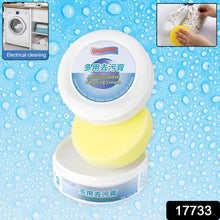 Shoe Cleaning Cream – Stain Remover for Sneakers, White Rubber Sole & Polish (260g) - Goyaldeal.com