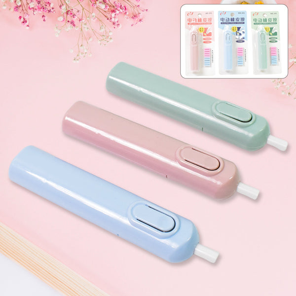 Electric Eraser Kit – Battery Operated with 10 Refills for Drawing & Sketching (Mix Design / Battery Not Included) - Goyaldeal.com