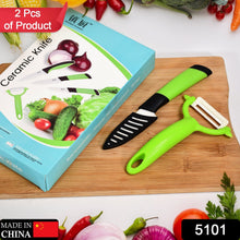 Ceramic Revolution Series Utility Knife and Peeler Gift Set - 2pc - Goyaldeal.com