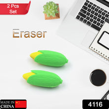 Corn Shape School Eraser High Qulaity ( 2 Pc Set ) - Goyaldeal.com