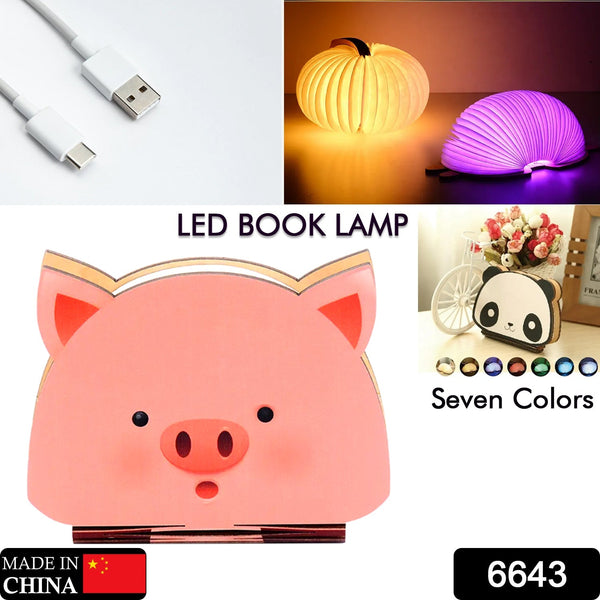 Piglet Shape Book Lamp Animal Led Book Lamp Christmas Gift Light RGB Colors Custom Gift Book Lamp - Goyaldeal.com