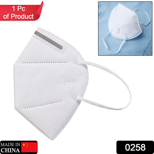Anti Pollution | Virus Face Mask - Goyaldeal.com