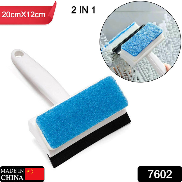 2-in-1 Glass Wiper & Brush – Double-Sided Cleaner for Mirrors, Tiles & Windows - Goyaldeal.com