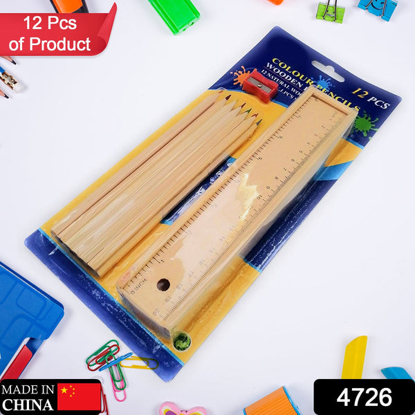 Colorful Wooden Pencil Set with Pencil box, Ruler, Sharpener For for Kids, Artist, Architect (12 Pcs Set) - Goyaldeal.com