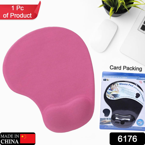Comfortable Silicone Mouse Pad with Jel Mouse Pad For All type Multiuse Mouse Pad  ( Mix Color ) - Goyaldeal.com