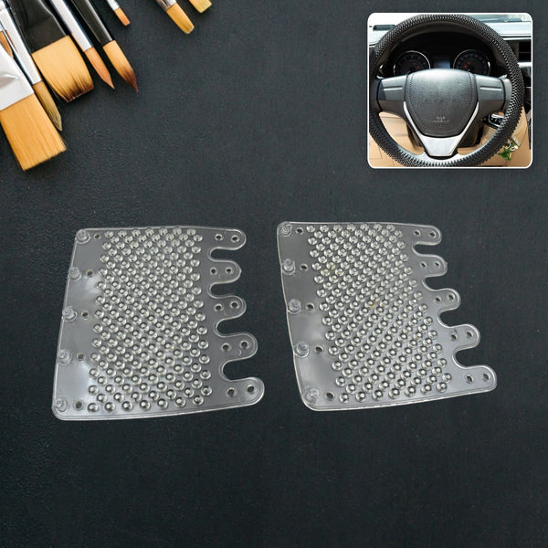Silicon Car Massage Steering Cover High Quality Suitable For All Car (2 Pc Set) - Goyaldeal.com