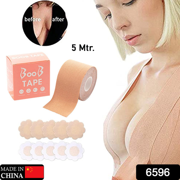 Boob Tape with Nipple Covers: Cotton, Breathable, Lift & Support (5m, 10 Pairs) - Goyaldeal.com